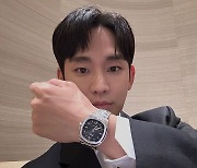 김수현, 명품시계보다 돋보이는 얼굴