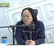 김갑수 "피프티 피프티 망해, 건드리지 말아야 할 것 건드려" [종합]