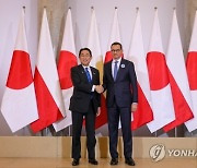 POLAND JAPAN DIPLOMACY