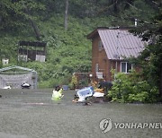 Northeast Flooding