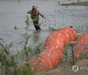 Immigration Texas Buoys