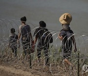 Immigration Texas Buoys