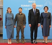 LITHUANIA NATO SUMMIT