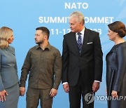 LITHUANIA NATO SUMMIT