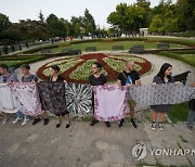 Serbia Bosnia Srebrenica Anniversary