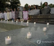 Serbia Bosnia Srebrenica Anniversary