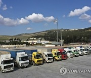 United Nations Syria Cross Border Aid