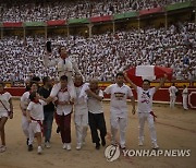 Spain Running of the Bulls