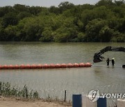 Immigration Texas Buoys