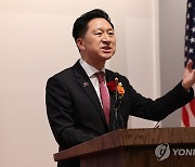 김기현 "경제 문제서 中 배제 못해"…캠벨 "전적으로 공감"