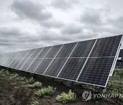 Canada Solar