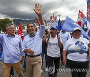 ECUADOR ELECTIONS