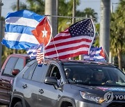 USA CUBA PROTEST ANNIVERSARY