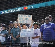 All Star Game Baseball