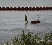 Immigration Texas Buoys