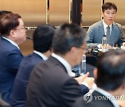 외국계 금융회사 CEO 간담회, 인사말하는 금감원장