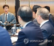 외국계 금융회사 CEO 간담회 참석한 금감원장