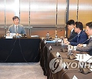 외국계 금융회사 CEO 간담회 참석한 금감원장