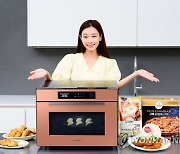 삼성 비스포크 오븐, 제품 내부 뷰카메라에 AI 비전 인식 기술 적용