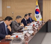 고학수 위원장, 제12회 개인정보보호위원회 전체회의 주재