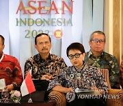 INDONESIA ASEAN