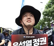 민주노총 금속노조 총파업대회