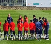 2023 FIFA 여자월드컵에 참가하는 한국 여자축구대표팀