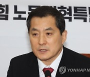 박대출 "시위 돌 하나 던지다 다쳐도 유공자…민주유공자법 저지"