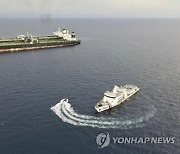 Indonesia Iran Tanker Arrest