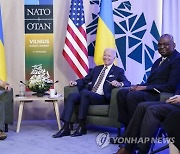 NATO Summit Biden