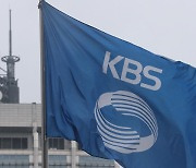 윤석열 대통령, 윤석년 KBS이사 해임안 재가