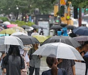 서울시, 호우주의보 발효 27개 모든 하천 통제