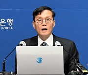 이창용 "가계부채 걱정된다"…할 수 있는 것은 3.5%로 버티기