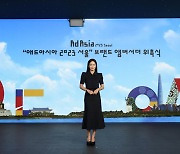 김태희, 아시아 광고 대회 '애드아시아' 홍보대사