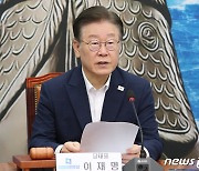 장예찬 "이재명 '양평 고속도' 국정조사?…여배우와 진한 스캔들부터"