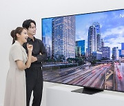 삼성전자, 98형 Neo QLED 8K 국내 출시