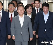 윤재옥 원내대표 '최고위 참석'