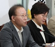 모두 발언하는 윤재옥 원내대표