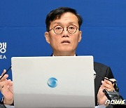 한은 총재 "금통위원 모두 기준금리 추가 인상 열어뒀다"(종합)