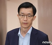 방문규, 새만금 잼버리대회 점검…"안전 과할 정도로 챙겨라"