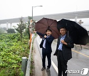 '이곳이 서울-양평고속도로 예타노선 종점'