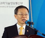 윤 대통령 지시한 'R&D 예산 재검토'…이르면 다음주 윤곽