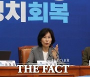 김은경 혁신위, '강성 팬덤' 두고 "BTS 아미, 누가 손가락질하나"