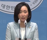 與 "양평고속도로 국정조사 요구, 이재명 발 가짜뉴스 선동"