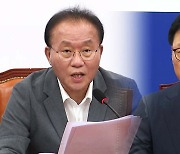 "매듭 풀 전환점" vs "오염수 투기 용인"...여야, 한일회담 공방