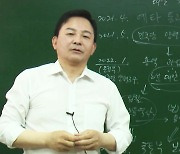 칠판 앞에 다시 선 원희룡...이번엔 '양평 1타강사'? [Y녹취록]