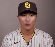 "김하성이 온다!" 내년 3월 서울서 첫 MLB 정규리그 개막전