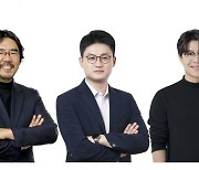 DHP, 벤처 파트너로 김현준 뷰노 공동창업자 등 3인 영입