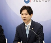 해수부 차관 "앞으로도 기준치 이상의 방사능 검출 가능성 없다"