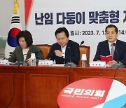 당정, 다둥이 의료비 지원 확대… '일괄 140만원→태아당 100만원' ↑